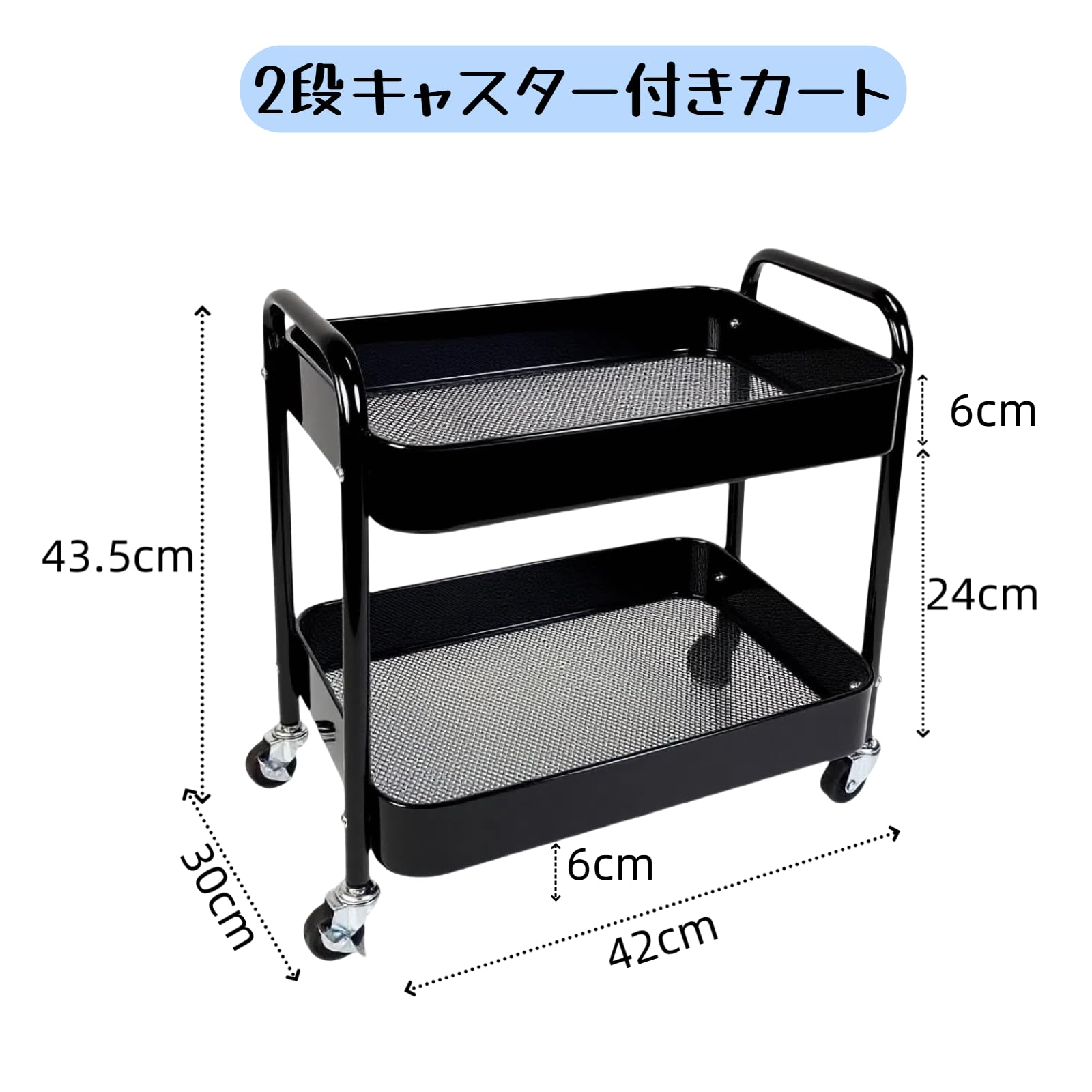 Amazon.co.jp: LiWNYRKキッチンワゴン キャスター付き2段 デスク下